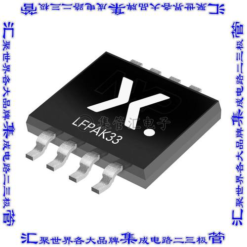 PSMN2R0-25MLDX 晶体管 MOSFET N-CH 25V 70A LFPAK33