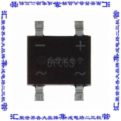 DF06S-G 桥式整流器二极管 BRIDGE RECT 1PHASE 600V 1A DFS