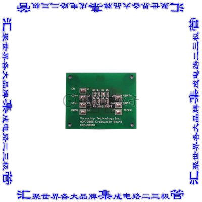 MCP73855EV 开发板评估板 BOARD EVAL FOR MCP73855