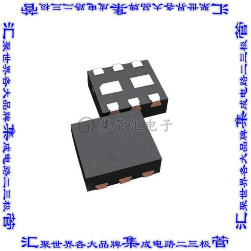 PRMD13Z 双极晶体管 TRANS PREBIAS 1NPN 1PNP 50V 6DFN
