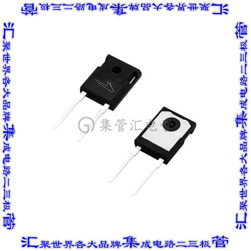 C6D16065H 二极管 16A, 650V SILICON CARBIDE SCHOTT