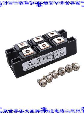 VS-70MT160KPBF 桥式整流器二极管 BRIDGE RECT 3P 1.6KV 70A MT-