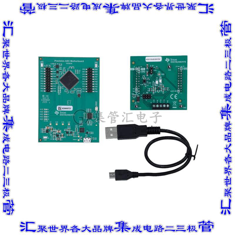 ADS1115V2EVM-PDK 开发板评估板 ADS1115 16-BIT, 860-SPS, 4-CHA