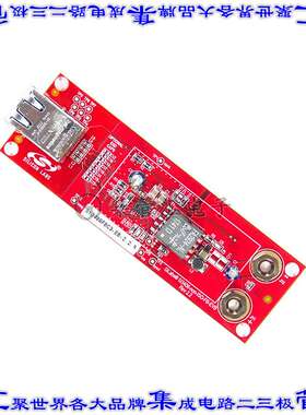 SI3406FBC3-KIT 开发板评估板 EVAL KIT FOR SI3406 NONISO FLYBA