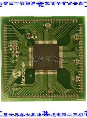 MA240015 开发板评估板 BOARD MCV PIM FOR 24F256GA