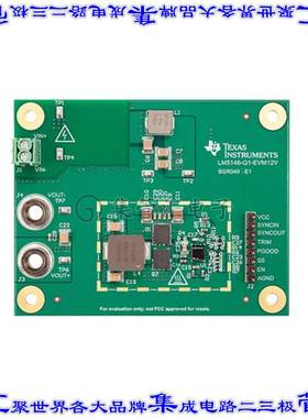LM5146-Q1-EVM12V 开发板评估板 DEVELOPMENT POWER MANAGEMENT