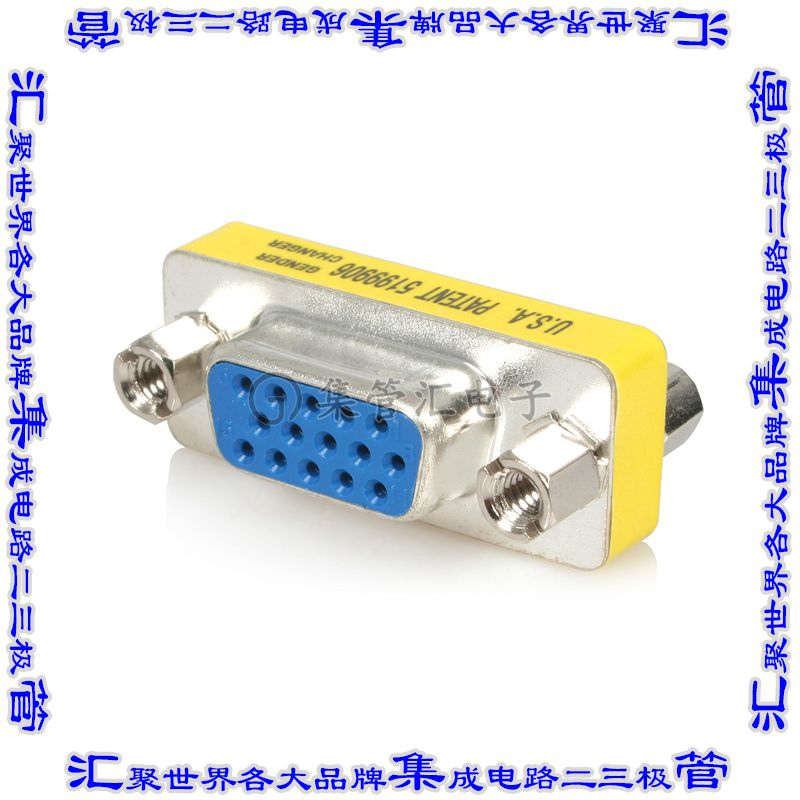GC15HSF 连接器接插件SLIMLINE VGA HD15 GENDER CHANGER