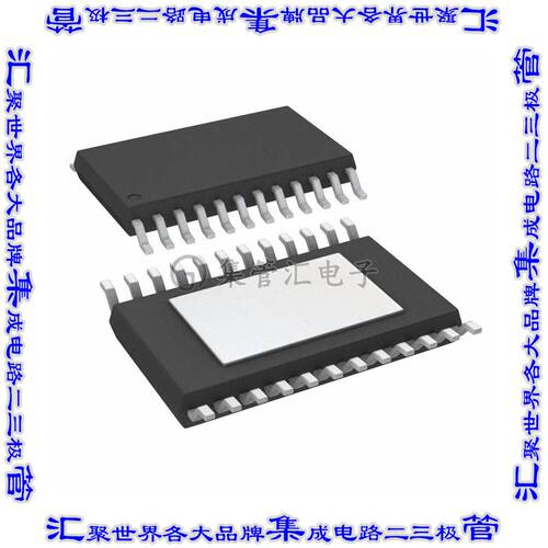 DRV8912QPWPRQ1 电机驱动器AUTO MULTI-CHANNEL HALF BRIDGER芯