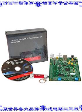 TMDX570LC43HDK 开发板评估板 HERCULES DEV KIT TMS570LC4357