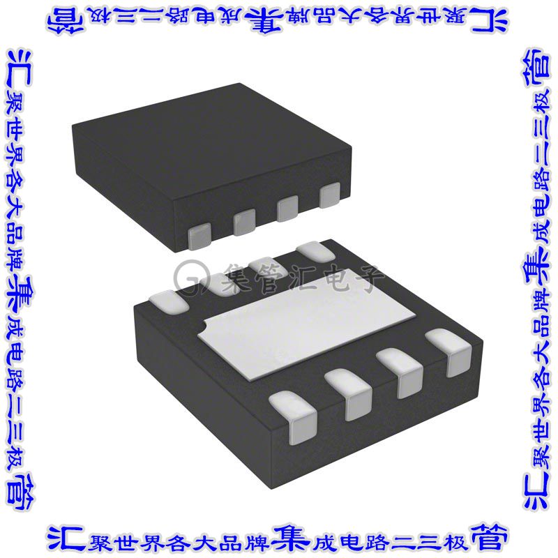 SLG7NT128V 集成电路芯片CMIC, 1 HZ INTERRUPT GENERATOR