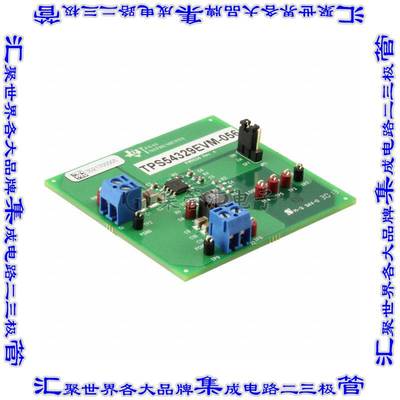 TPS54329EVM-056 开发板评估板 EVAL MODULE FOR TPS54329-056