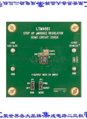 DC2569A 开发板评估板 EVAL BOARD FOR LTM4661