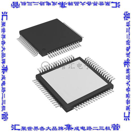 BQ79652PAPRQ1 电池监控器AUTOMOTIVE 12-S PRECISION BATTER芯