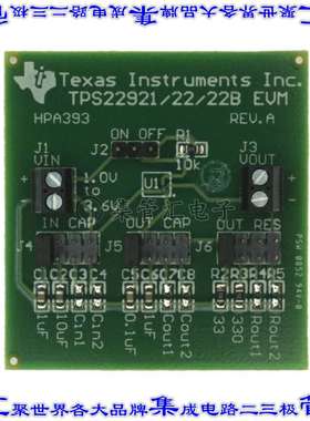 TPS22922BEVM 开发板评估板 EVAL MOD LOAD SWITCH TPS22922B