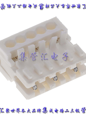 930511001 0930511001连接器接插件3CKT RAST 2.5 GWT 5MM W/O PI