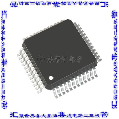 ADAU1328BSTZ 集成电路芯片IC CODEC 24BIT 2ADC/8DAC 48LQFP