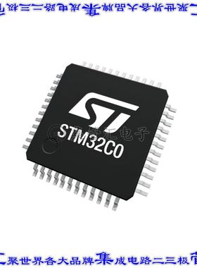 STM32C071CBT6N 集成电路芯片MAINSTREAM ARM CORTEX-M0+ MCU WI