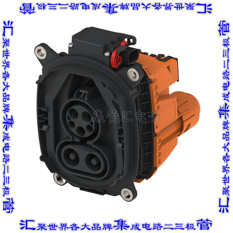2443733-2 连接器接插件COMBO 1,CHARGE INLET KIT 120SQMM