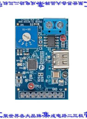 CY4533 开发板评估板 EVAL CYPD3177 TYPE-C CONTROLLER