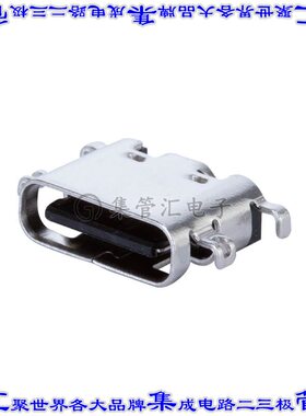 UJ20-C-H-G-MSMT-4-P16-TR 连接器接插件USB JACK, TYPE C,2.0, H