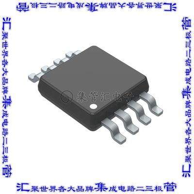 2EDN7523RXTMA1 栅极驱动器DRIVER IC PG-TSSOP-8芯片集成电路