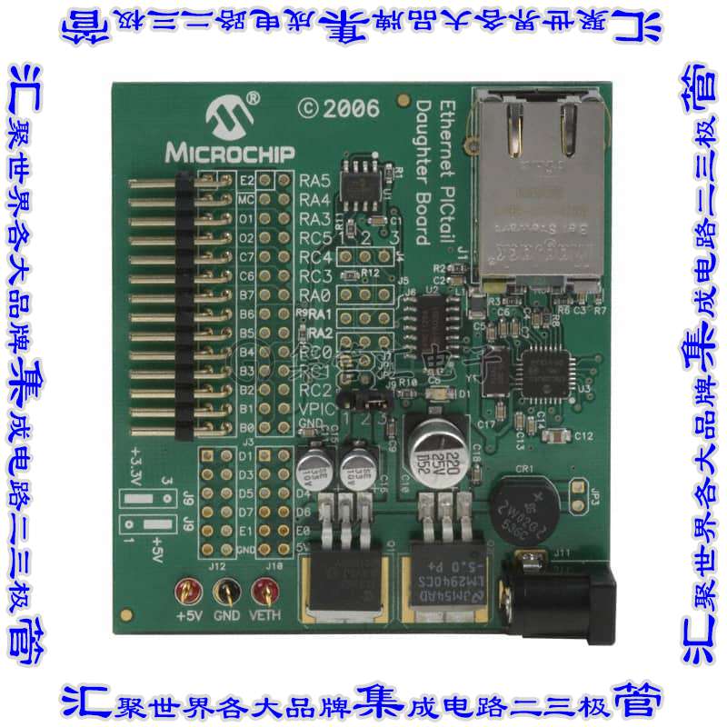 AC164121 开发板评估板 BOARD DAUGHTER PICTAIL ETHERNET