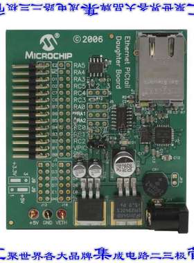 AC164121 开发板评估板 BOARD DAUGHTER PICTAIL ETHERNET