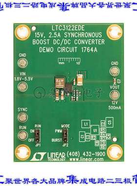 DC1764A 开发板评估板 BOARD DEMO FOR LTC3122EDE