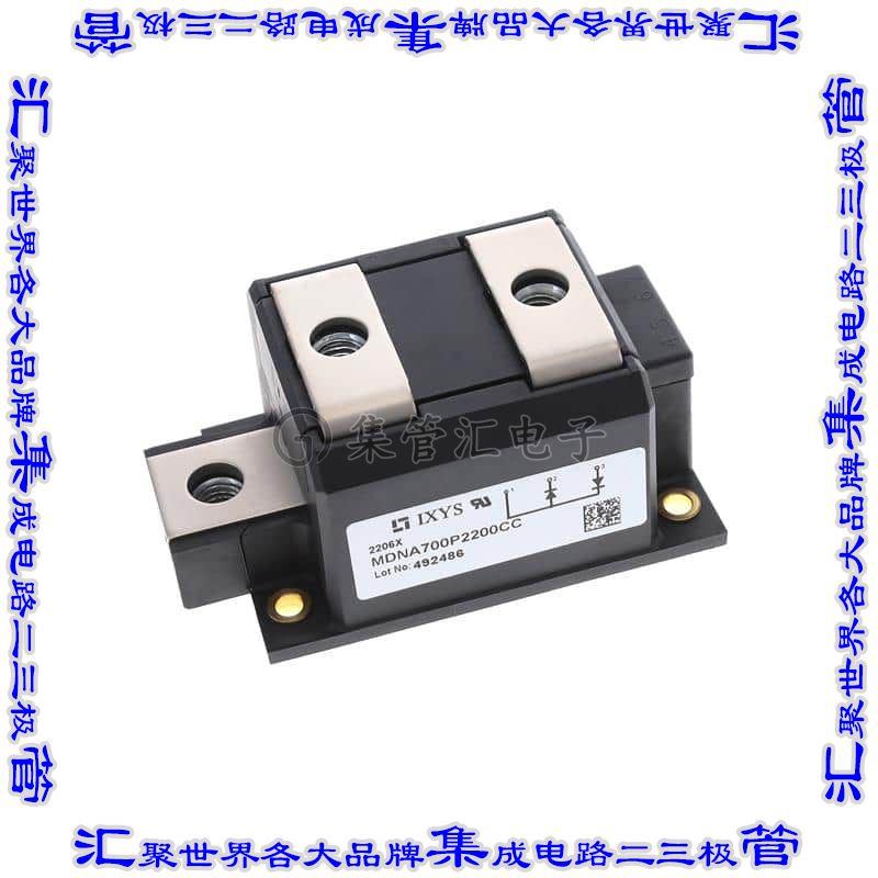 MDNA700P2200CC 二极管阵列 DIODE MOD GP 2200V 700A COMPACK