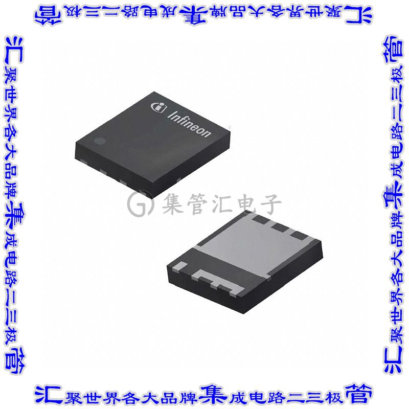 ISC009N06LM5ATMA1 晶体管 MOSFET N-CH 60V 41A/348A TSON-8