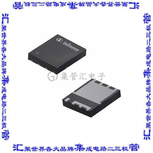 BSC019N08NS5ATMA1 晶体管 MOSFET N-CH 80V 28A/237A TSON-8