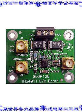 THS4011EVM 开发板评估板 EVAL MOD FOR THS4011