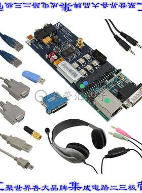 BTN-001B 开发板评估板 KIT DEV BLUETUNES1 HEADSET/SPKR