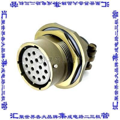 MSW07E20-16S-SR 连接器接插件JAM NUT RECEPTACLE, WITH STRAIN