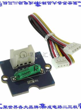 101020025 开发板评估板 GROVE TILT SWITCH