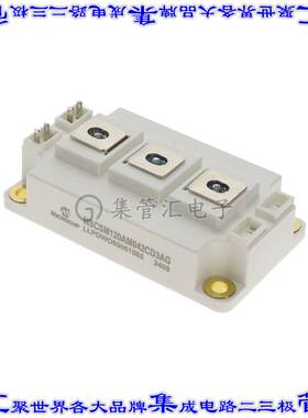 MSCSM120AM042CD3AG 晶体管 MOSFET 2N-CH 1200V 495A D3