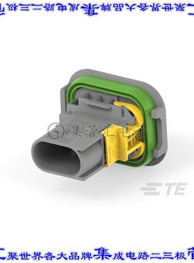 2-1703843-2 连接器接插件3POS,TAB 1.6X0.6,TAB HSG,ASSY,