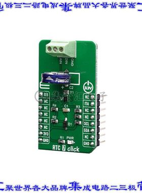 MIKROE-2976 开发板评估板 RTC 7 CLICK