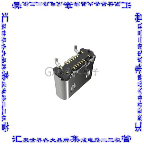 10168207-00011LF 连接器接插件USB TYPEC RECEPTACLE SMT-16PIN