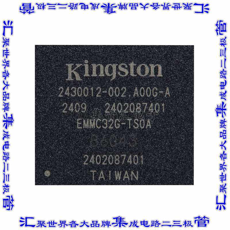 EMMC32G-TS0A-01002 集成电路芯片IC FLASH 256GBIT EMMC 153FBG