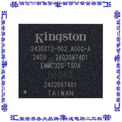 EMMC32G-TS0A-01002 集成电路芯片IC FLASH 256GBIT EMMC 153FBG