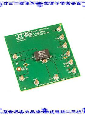 DC1274A 开发板评估板 EVAL BOARD FOR LTM8040