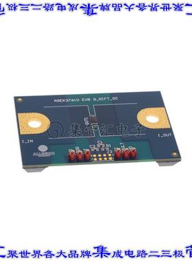 ASEK-37610-QRIFT-DC-PCB 开发板评估板 EVAL BOARD FOR ACS37610