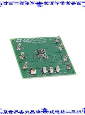 DC568A 开发板评估板 DEMO BAORD FOR LTC3407EMSE