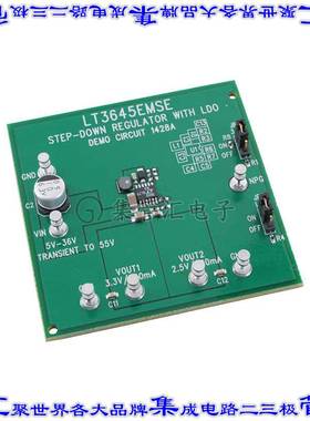 DC1428A 开发板评估板 BOARD DEMO FOR LT3645EMSE