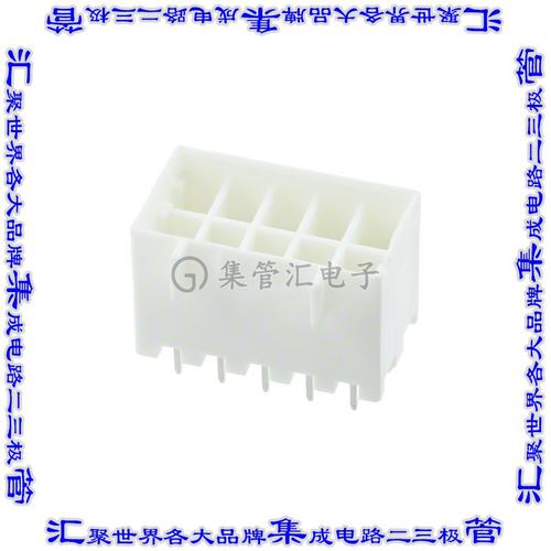 DF33C-10DP-3.3DSA(24) 连接器接插件CONN HEADER VERT 10POS 3.3