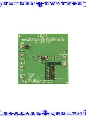 DC2437A 开发板评估板 LT3066 DEMO BOARD - 45V, 500MA L
