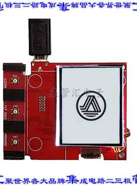 12644-01_A1 开发板评估板 AZUMO DEVKIT W/SHARP 1.8 RLCD