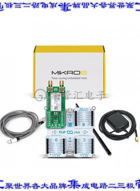 MIKROE-5623 开发板评估板 MQTT ANYWHERE KIT - BG96