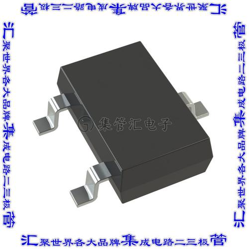 MMBD2835LT1G 二极管阵列 DIODE ARRAY GP 35V 100MA SOT23-3